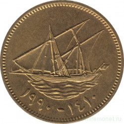 Монета. Кувейт. 10 филсов 1990 год.