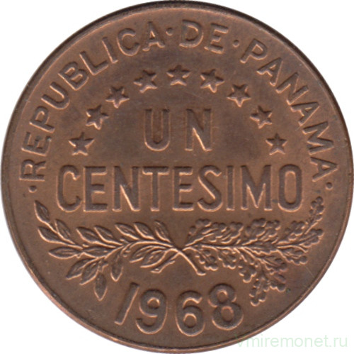 Монета. Панама. 1 сентесимо 1968 год.