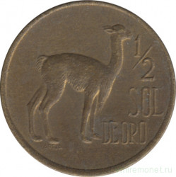 Монета. Перу. 1/2 соля 1974 год.