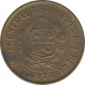 Монета. Перу. 1/2 соля 1974 год. рев.
