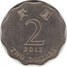 Монета. Гонконг. 2 доллара 2013 год. ав.