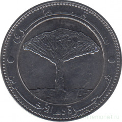 Монета. Республика Йемен. 20 риалов 2006 год.