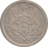 Монета. Польша. Данциг. 2 гульдена 1923 год. рев.