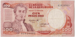 Банкнота. Колумбия. 100 песо 1984 год. Тип 426а.