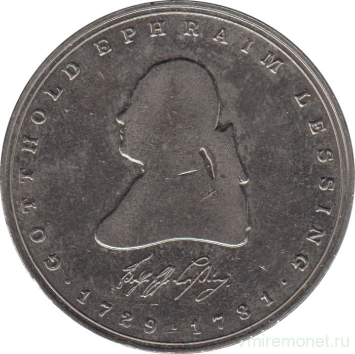 Монета. ФРГ. 5 марок 1981 год. 200 лет со дня смерти Готхольда Эфраима Лессинга.