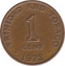 Монета. Тринидад и Тобаго. 1 цент 1972 год. ав.