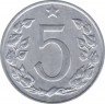  Монета. Чехословакия. 5 геллеров 1954 год. рев.