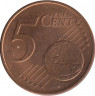 Монета. Австрия. 5 центов 2002 год. рев.
