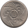 Монета. Бурунди. 10 франков 1971 год. ФАО. рев.
