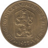  Монета. Чехословакия. 1 крона 1977 год. ав.