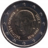 Монета. Германия. 2 евро 2026 год. Конрад Аденауэр. (G).