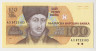 Банкнота. Болгария. 100 левов 1991 год. ав.
