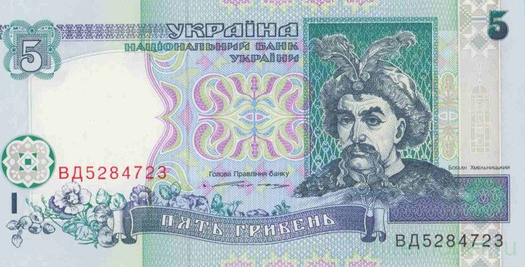 Банкнота. Украина. 5 гривен 1994 год.