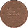 Монета. Италия. 5 центов 2012 год. ав.