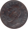 Монета. Румыния. 5 бань 1882 год. ав.