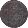 Монета. Румыния. 5 бань 1882 год. рев.