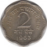 Монета. Индия. 2 пайса 1963 год. ав.