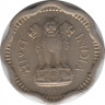 Монета. Индия. 2 пайса 1963 год. рев.