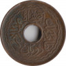 Монета. Хайдарабад. 2 пая 1943 (1362) год. ав.
