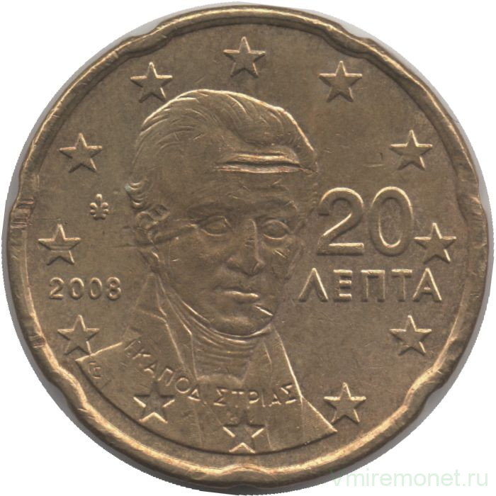 Монета. Греция. 20 центов 2008 год.