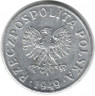 Монета. Польша. 2 гроша 1949 год.