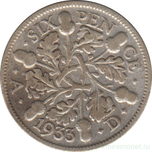 Монета. Великобритания. 6 пенсов 1933 год.