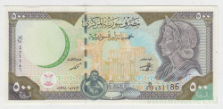 Банкнота. Сирия. 500 фунтов 1998 год.