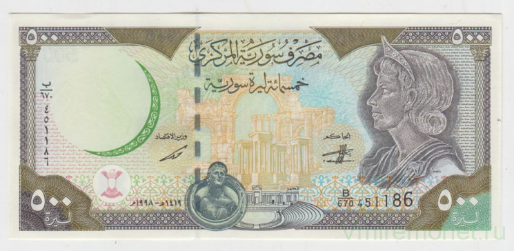 Банкнота. Сирия. 500 фунтов 1998 год.