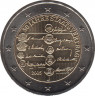 Монета. Австрия. 2 евро 2005 год. 50 лет подписания договора о нейтралитете Австрии. ав.