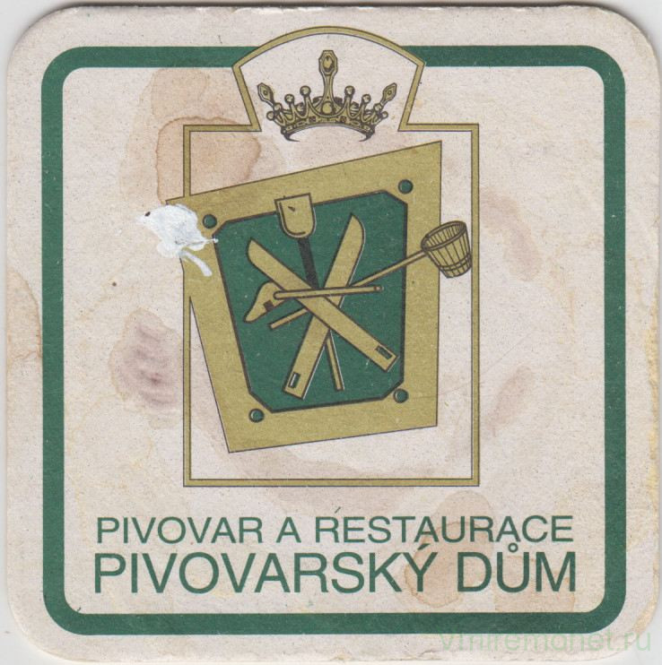 Подставка. Ресторан и пивоварня "Pivovarský dům". Чехия.