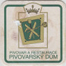Подставка. Ресторан и пивоварня "Pivovarský dům". Чехия. лиц.