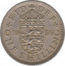 Монета. Великобритания. 1 шиллинг (12 пенсов) 1956 год. Английский. ав.