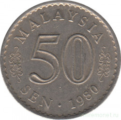 Монета. Малайзия. 50 сен 1980 год.