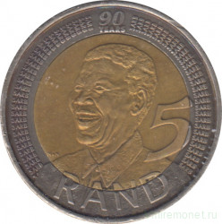 Монета. Южно-Африканская республика (ЮАР). 5 рандов 2008 год. 90 лет со дня рождения Нельсона Манделы.