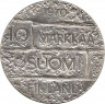 Реверс.Монета. Финляндия. 10 марок 1970 год. 100 лет со дня рождения президента Юхо Паасикиви.