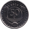 Монета. Кюрасао. 50 центов 2026 год. Чемпионат мира по футболу 2026 года.