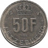 Монета. Люксембург. 50 франков 1991 год. ав.