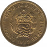 Монета. Перу. 1 сентимо 1992 год. ав.