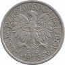 Реверс.Монета. Польша. 2 злотых 1973 год.