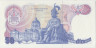 Банкнота. Тайланд. 50 бат 1985 год. Вариант 90b (9). рев.