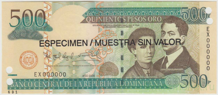 Банкнота. Доминиканская республика. 500 песо 2006 год. Образец. Тип 179а.
