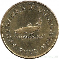 Монета. Македония. 2 денара 2008 год.