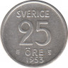 Монета. Швеция. 25 эре 1953 год. ав.