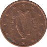 Монета. Ирландия. 1 цент 2007 год. ав.