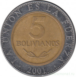 Монета. Боливия. 5 боливиано 2001 год.