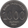 Монета. Индонезия. 1000 рупий 2016 год. рев.