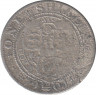 Монета. Великобритания. 1 шиллинг (12 пенсов) 1901 год. ав.