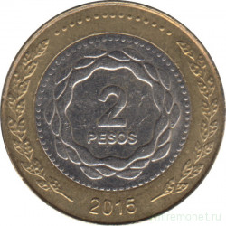 Монета. Аргентина. 2 песо 2015 год.