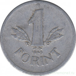 Монета. Венгрия. 1 форинт 1946 год.