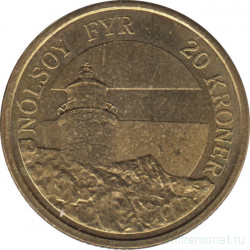 Монета. Дания. 20 крон 2005 год. Маяк острова Ноульсой. Фарерские острова.